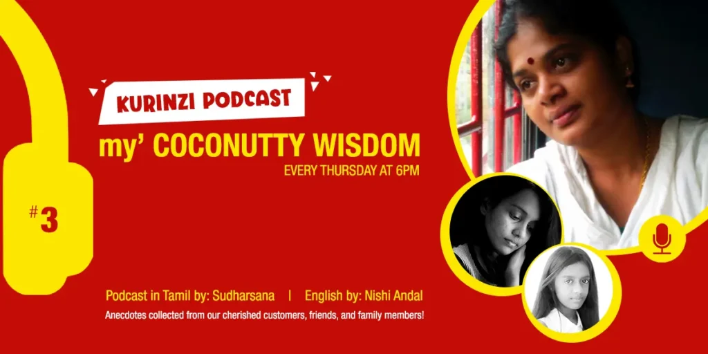 EP-3 Coconutty Wisdom by Kurinzi Virgin Coconut Oil